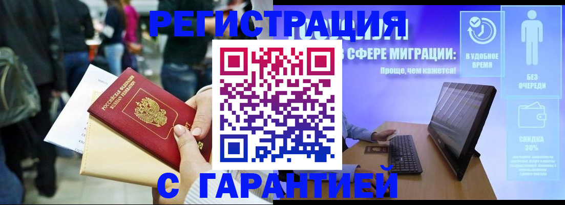 форма 3 в Сосновом Бору